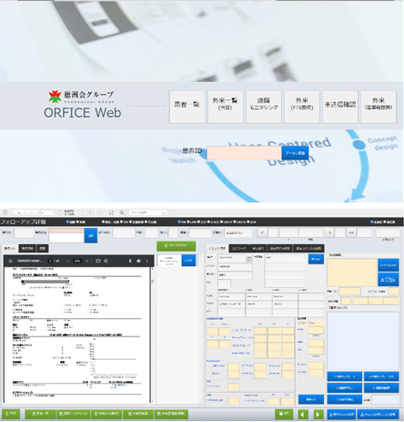 カテーテル室の臨床工学業務とは／松戸市 Matsudo city 千葉西総合病院